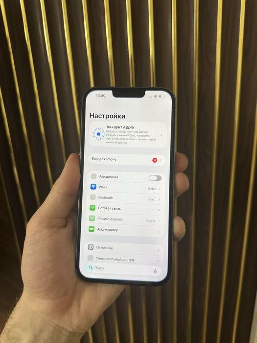 Iphone 13 Pro Max 256 Айфон 13 Про Макс 256