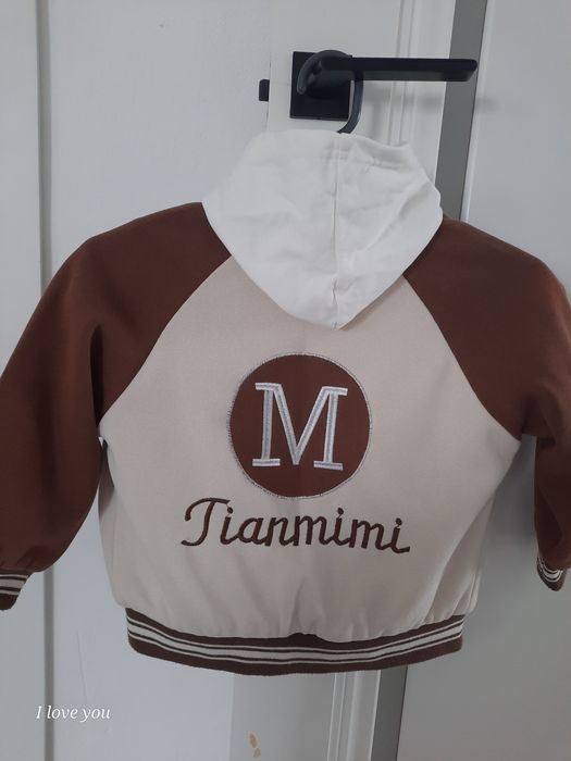 Ер балаға арналған екілік