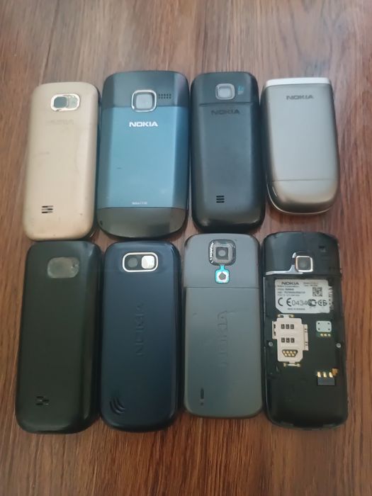 Nokia 2700c 2710c, 2600c, C2, C3
