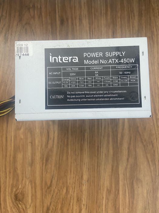 Блок питания 450w