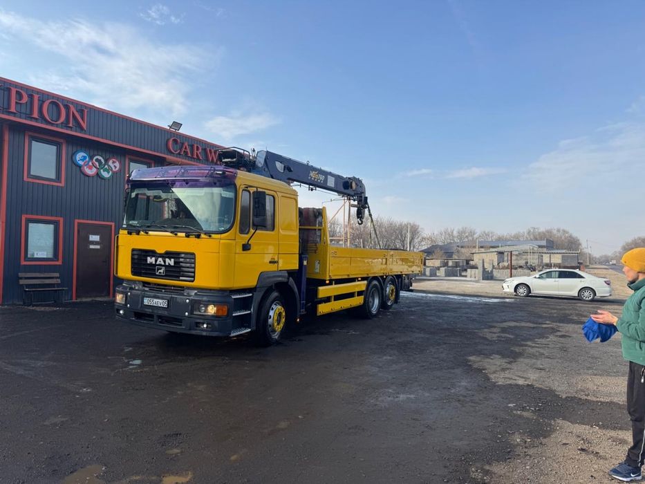 Услуги манипулятора