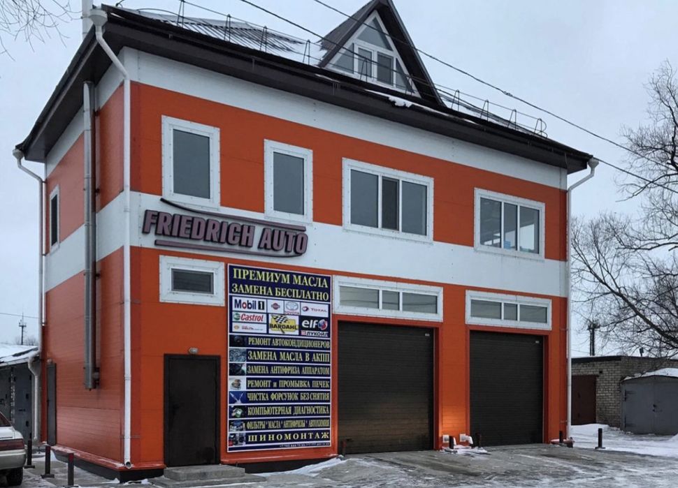 Ремонт Автопечек