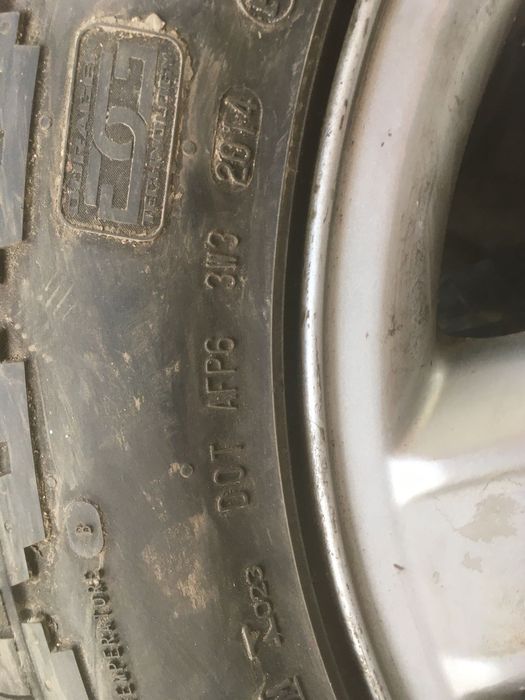 1 БР. Гума Genelal