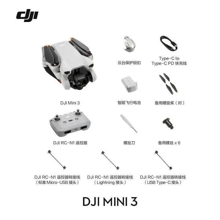 Dji mini 3 новый