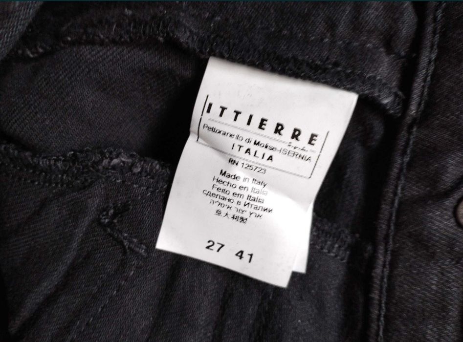 Balmain -27 - дамски дънки