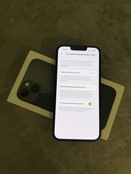 IPhone 13 128gb Green обмен