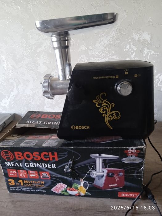 Пилисос Samsung сотилади Теливизор 82 LG. Мисропка падарка