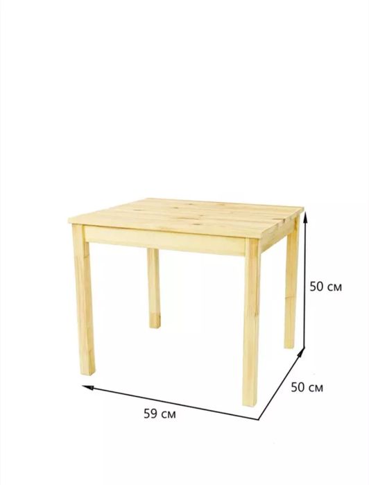 Стол и стул IKEA детский