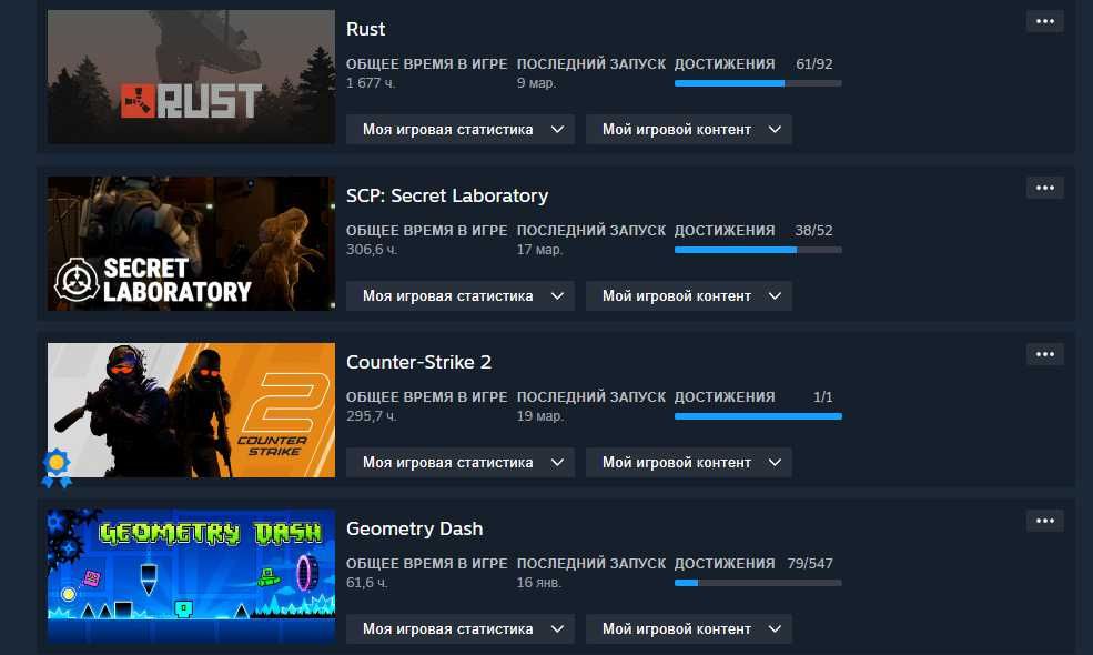 продам аккаунт steam