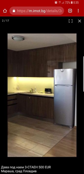 Дава се под наем Тристаен апартамент в Пловдив, Мараша - 135 кв.м за 600 € - Снимка #9