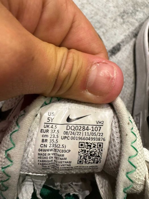 Обувки nike air max 1