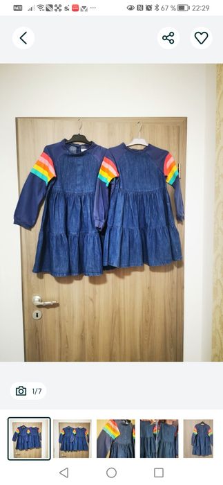 Rochițe Next  6-7 ani și 7-8 ani.