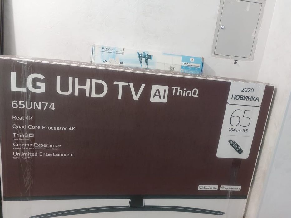 Продам новый телевизор