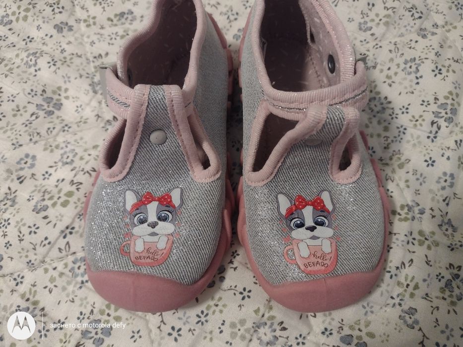 ЛОТ бебешки ботушки и пантофи. За размери и въпроси пишете на съобщени