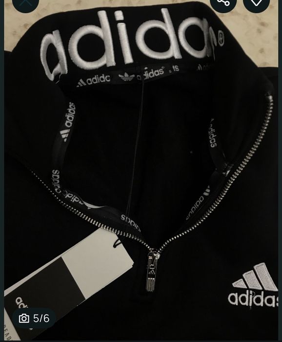 Bluzon Adidas face nou