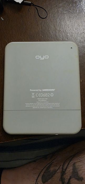 Продавам електронна книга за части