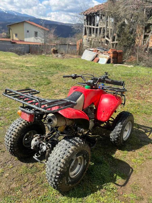 ATV Shineray 250cc