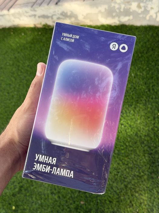 Умная эмби-лампа Яндекс