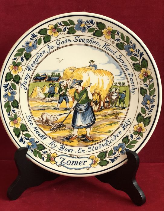 Колекционерски чинии за стена  -'Четири сезона "