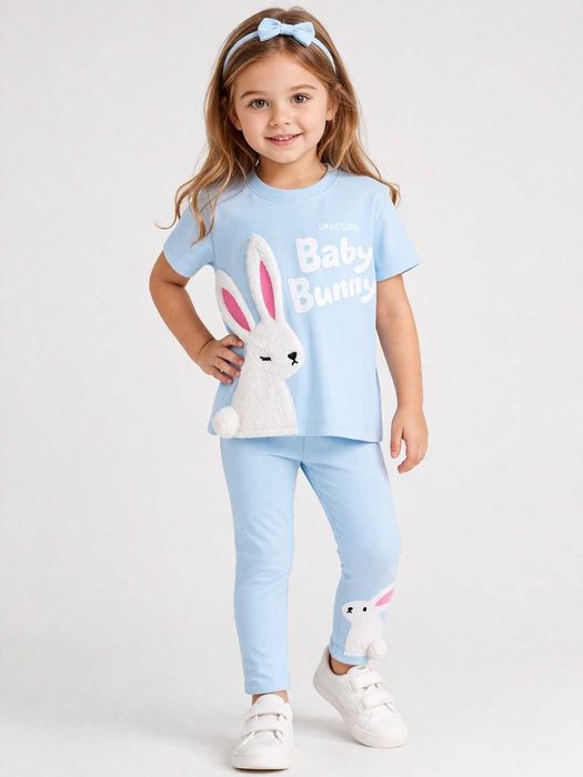 Детски комплект Baby Bunny – 100% памук