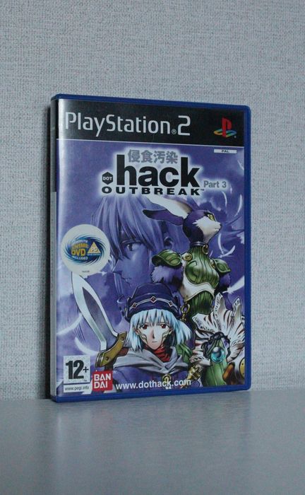 .hack//Outbreak (Part 3) для PlayStation 2