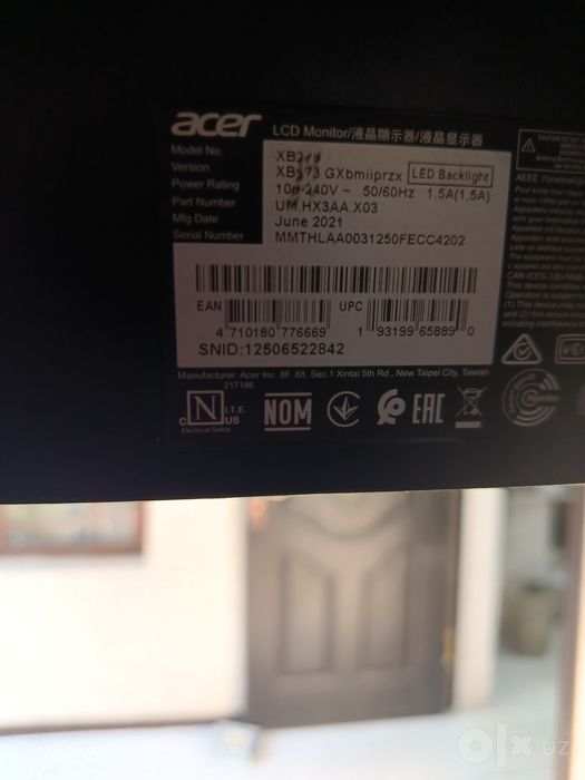 27 дюйм 240 герц Асер предатор