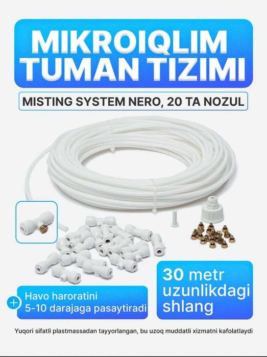 Mikroiqlim uchun tuman hosil qilish tizimi to‘plami, 30 m