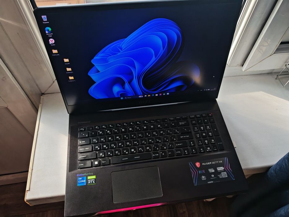 MSI Raider GE77HX