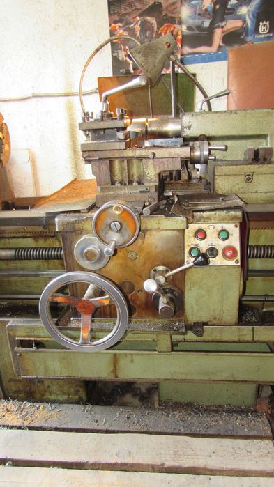 Струг универсален 582 - 1000 мм