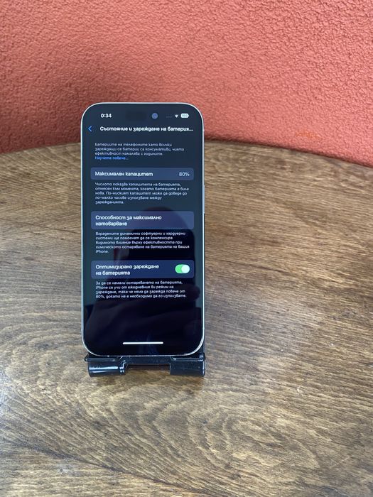 Iphone 14 pro 128 gb silver сребърен + MagSafe зарядно