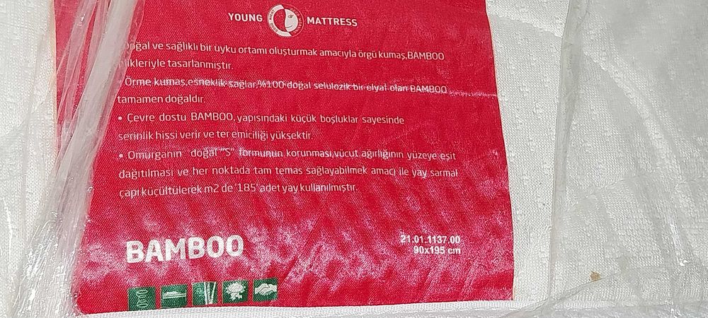 Детско легло-/спортна кола/ Çilek