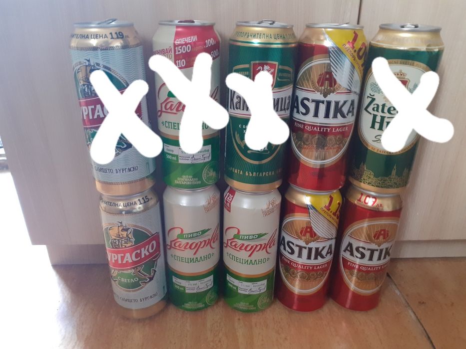 Продавам празни кенчета