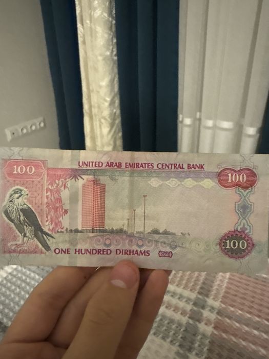 Продаю 100 дирхам