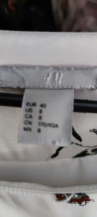 Пролетна /лятна винтидж рокля