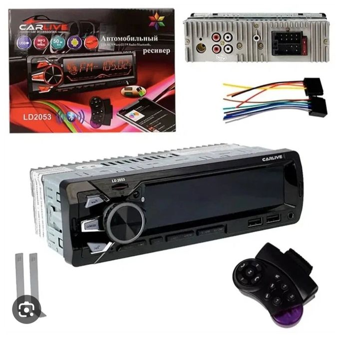 Pioneer Magnitafon+Mafon+pult bulutus Aux Radio fleshka Kalonka