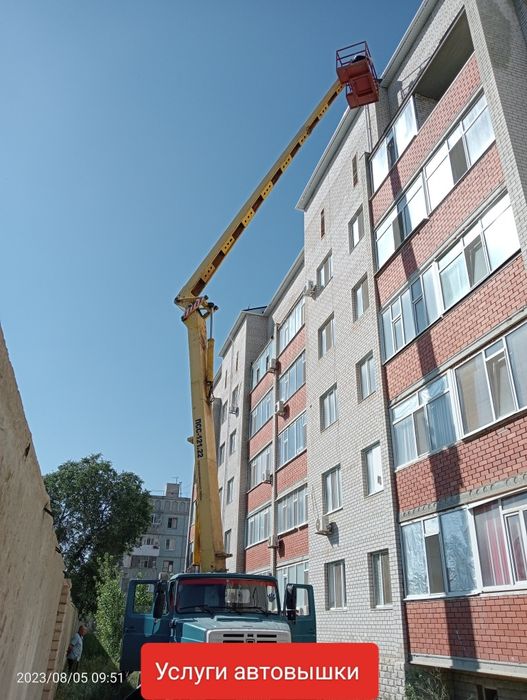 Услуги агп 18-22 метра.