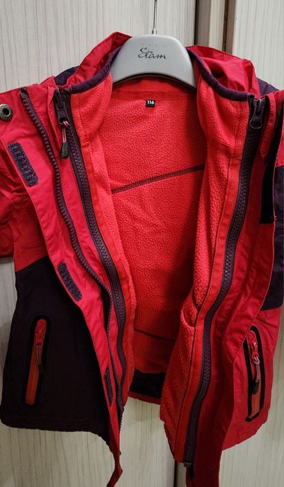 Ски Яке с Отделяща се поларена подплата