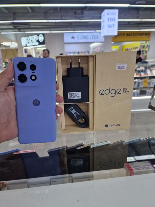 Motorola edge 50pro 12/512