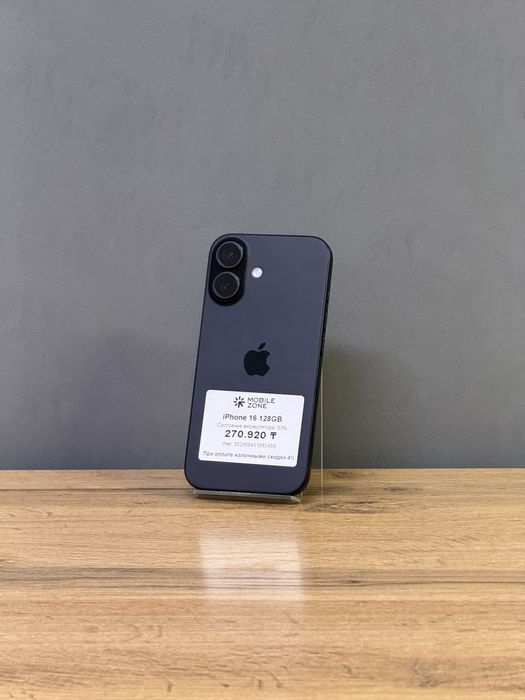 Iphone 16 128 GB | Mobile Zone