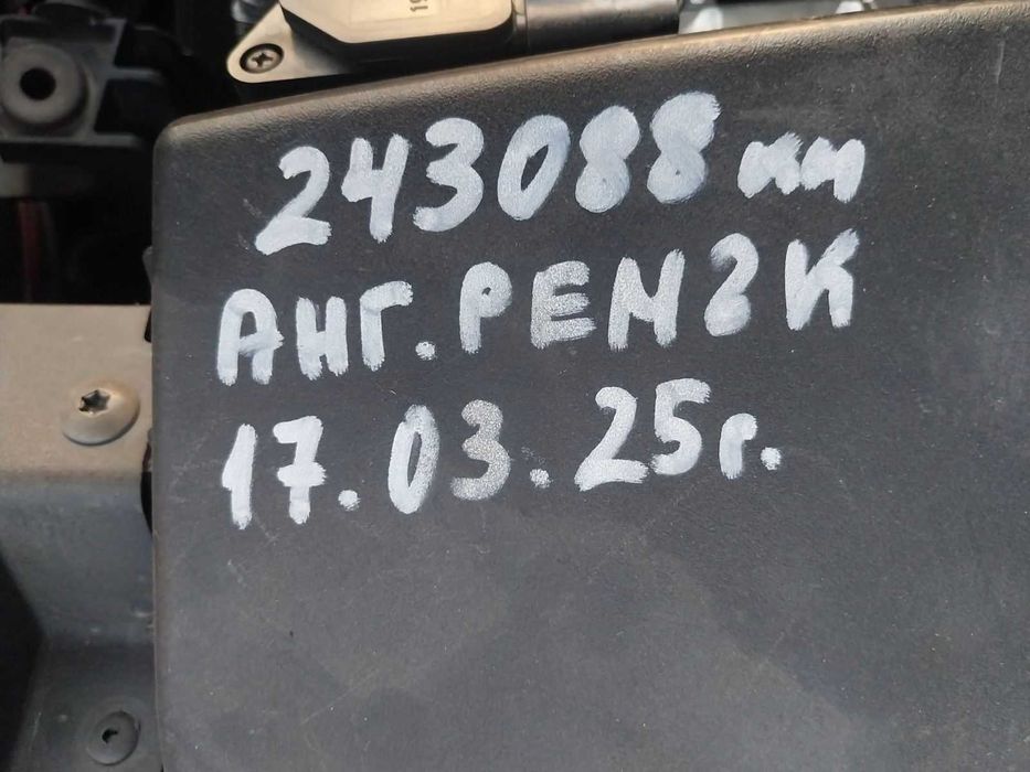 Мазда 5 Дизел ...