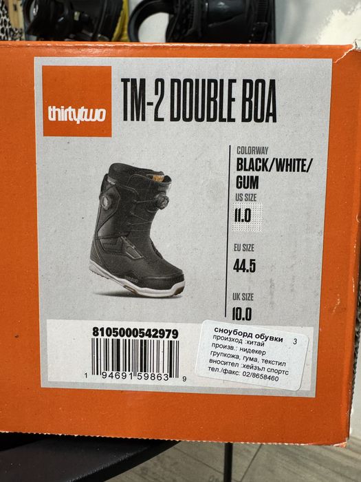 Сноуборд обувки Thirtytwo Tm-2 Double Boa