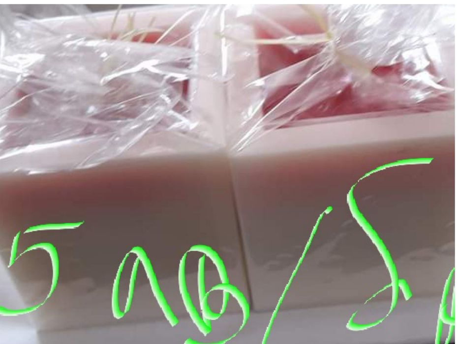 Механичен будилник, звъни силно,домино,не се сърди,домакинство