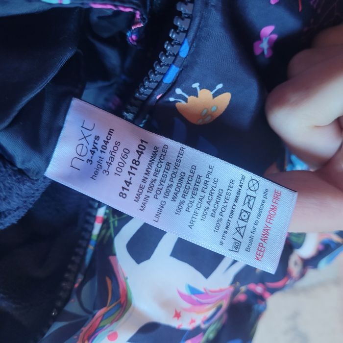 Зимни гащеризони , космонавти ски яке