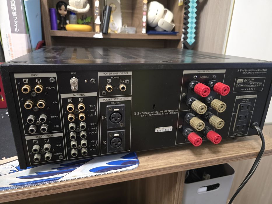 Усилитель Sansui AU-A707.