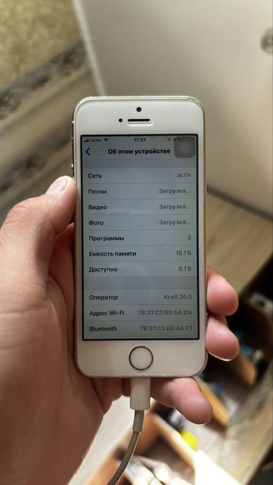 Айфон 5 с в идеальном состояний