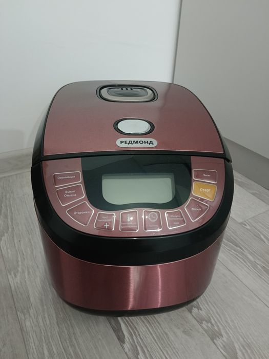 Мультиварка сатылады