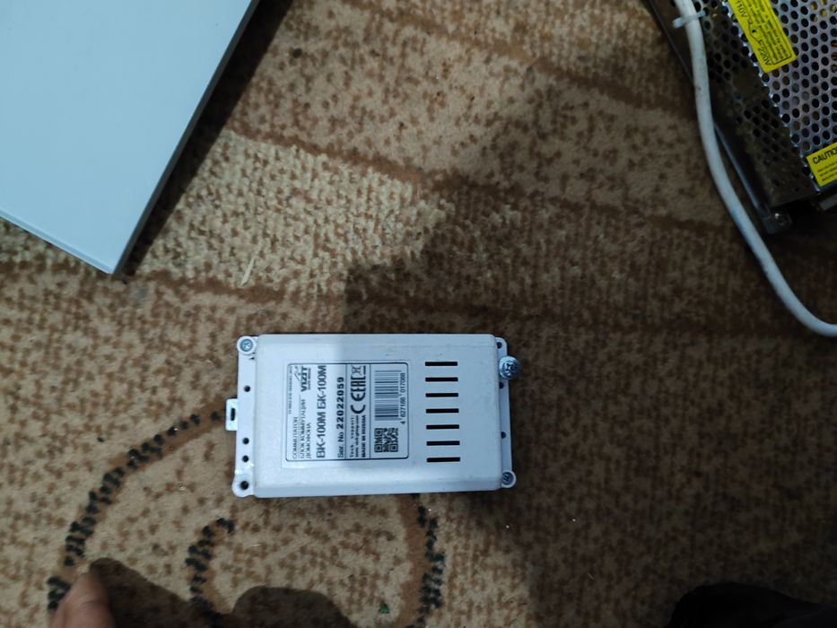 Все продам по одни цена