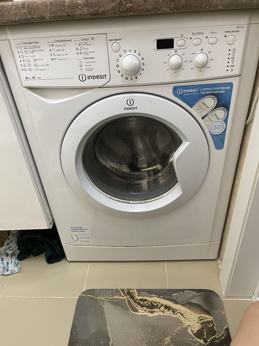 Стиральная машинка Indesit