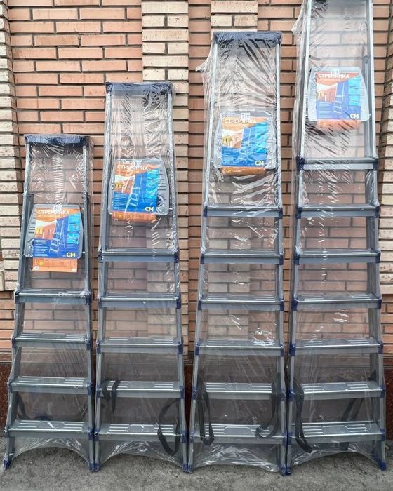 Стремянка супер кочества РОССИЙСКИЙ