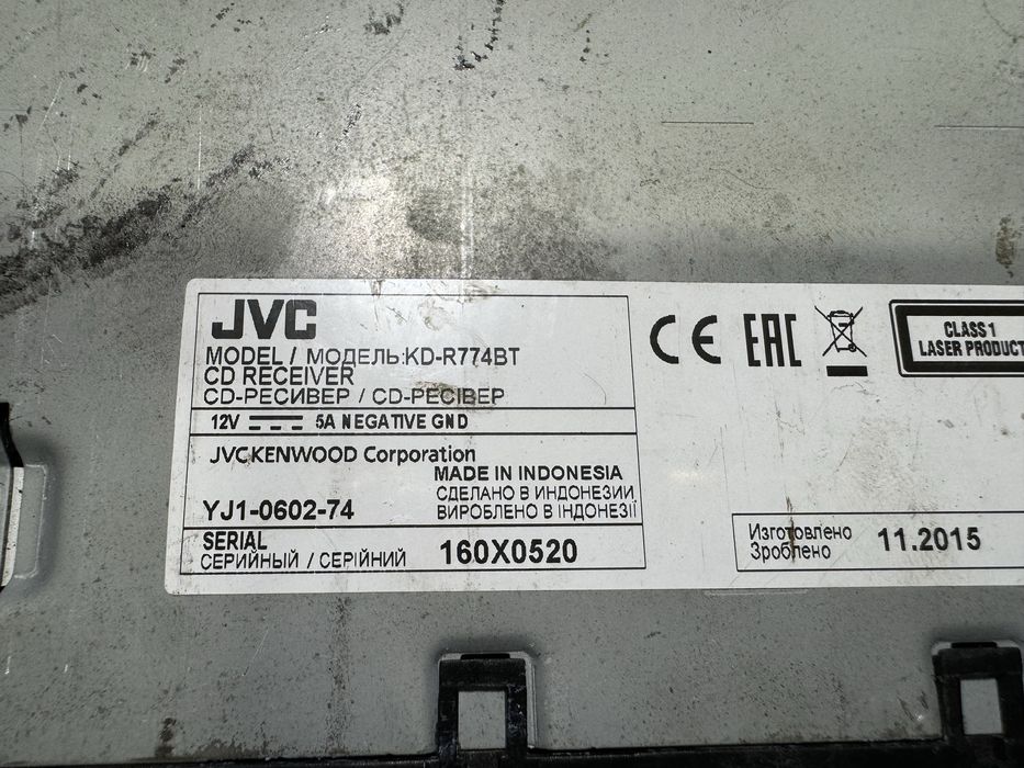 CD  продава се